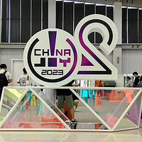 ​2023ChinaJoy看展，高通和AMD展现科技实力，带动数字娱乐新发展