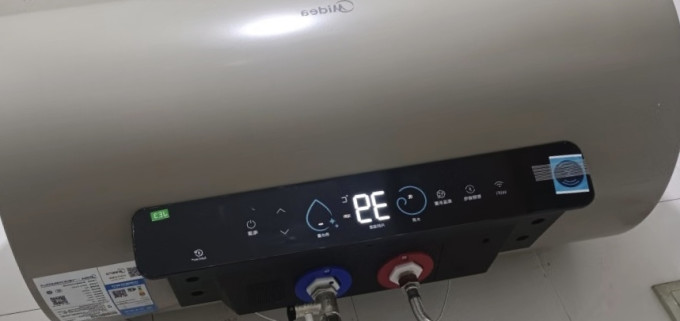 热水器