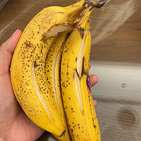 第一次吃到表皮破裂的香蕉，你们见过吗？