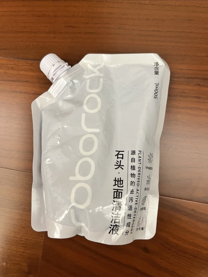 石头多功能清洁剂