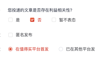 只讲实测无废话，业内人推荐几款比较成熟的空气循环扇