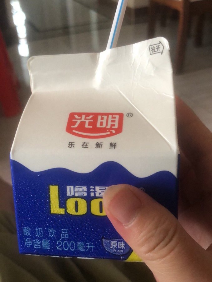光明常温酸奶