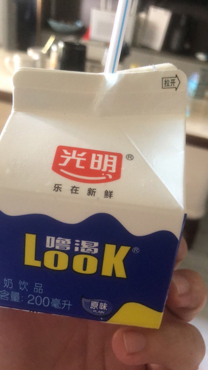 光明常温酸奶