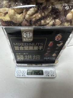 网购坚果有“鬼称”吗？