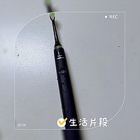 飞利浦电动牙刷保养分享