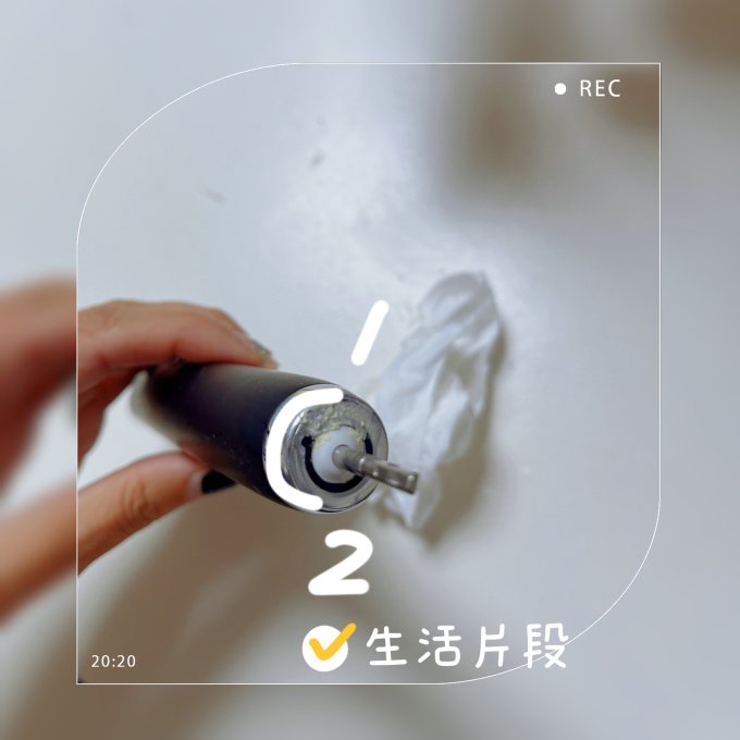 飞利浦电动牙刷