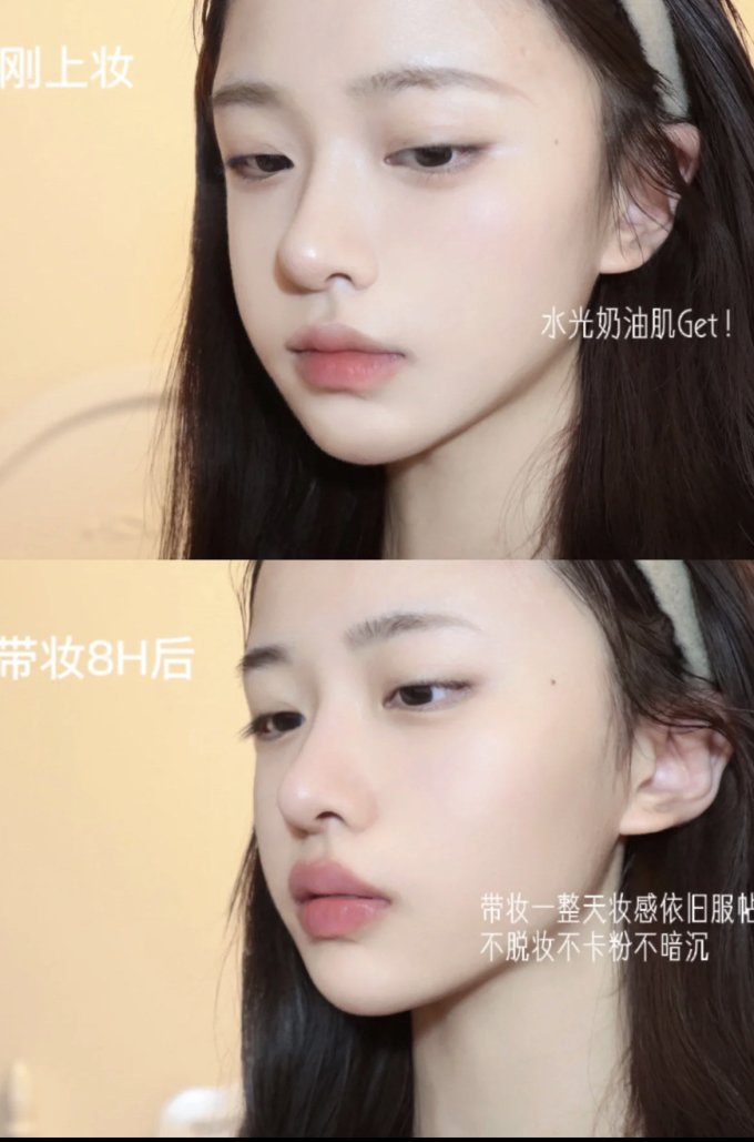雅诗兰黛面部彩妆