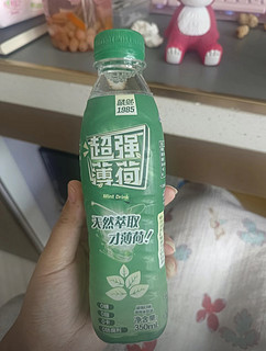 夏日清醒计划，人间清醒是薄荷