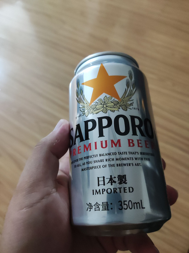 夏天当然要喝点啤酒啦