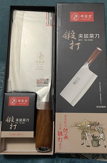 手起刀落干净利落，推荐