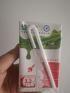 牛奶饮品