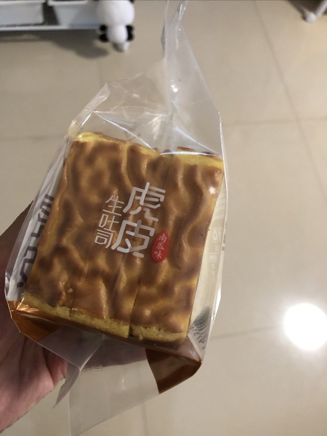 吃货看过来呀