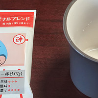 咖啡测评和知识分享 篇三十三：【咖啡测评】隅田川挂耳咖啡【经典风味】