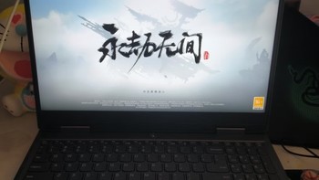 2023CJ，数码与游戏者的舞台