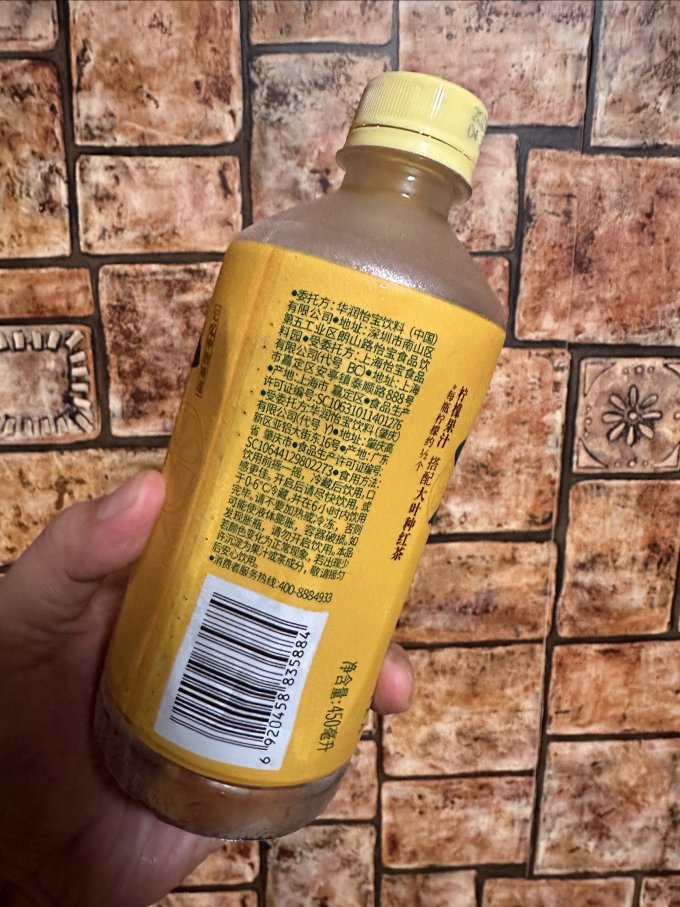 怡宝饮料