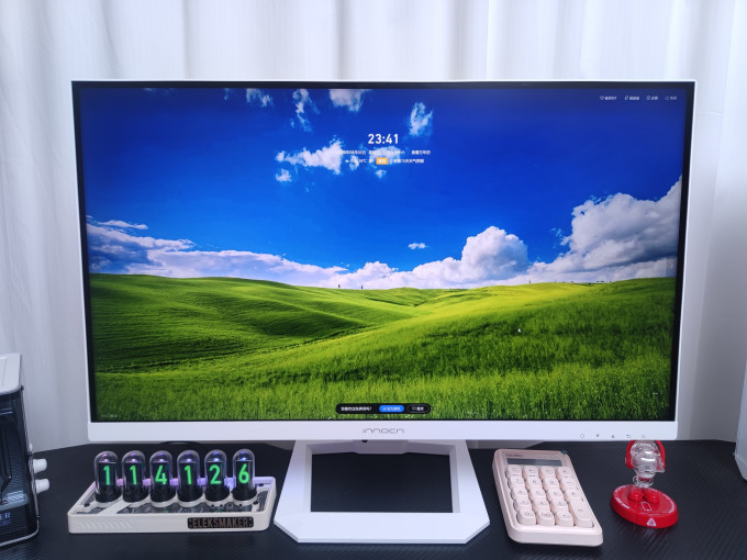 联合创新显示器