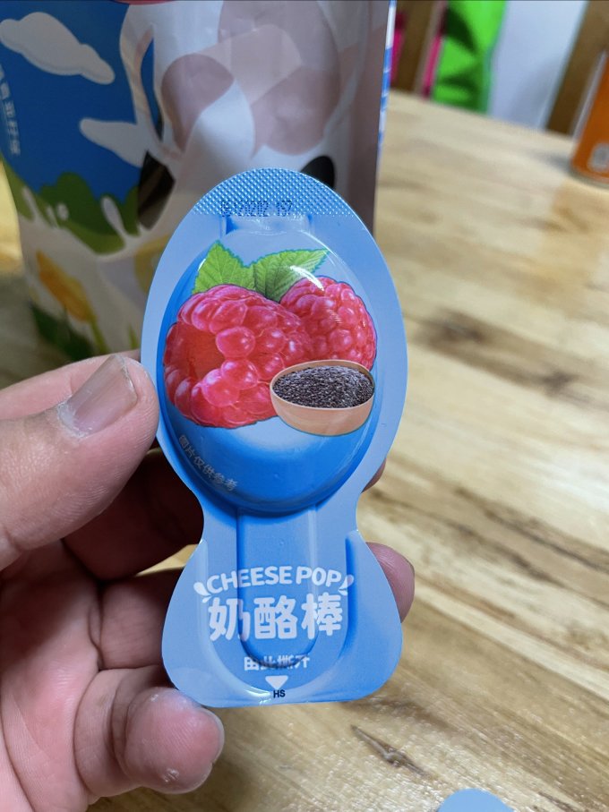 吉士丁奶类制品