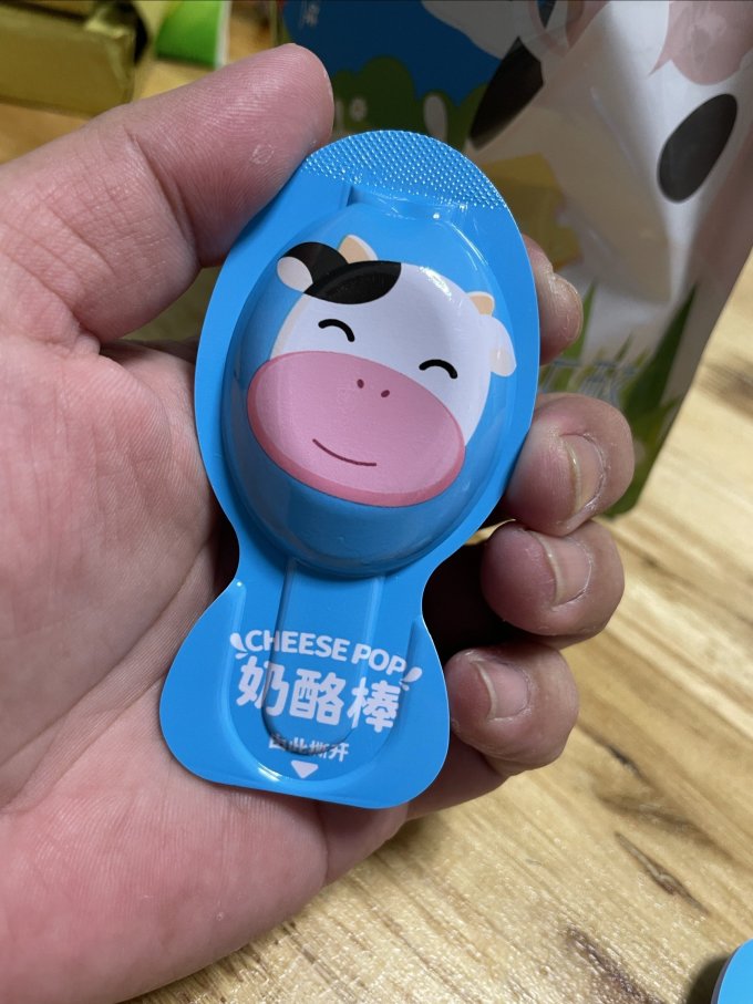 吉士丁奶类制品