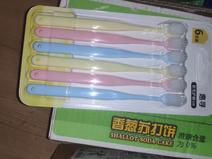 惠寻牙刷