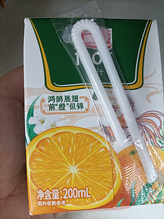 百分百的汇源果汁