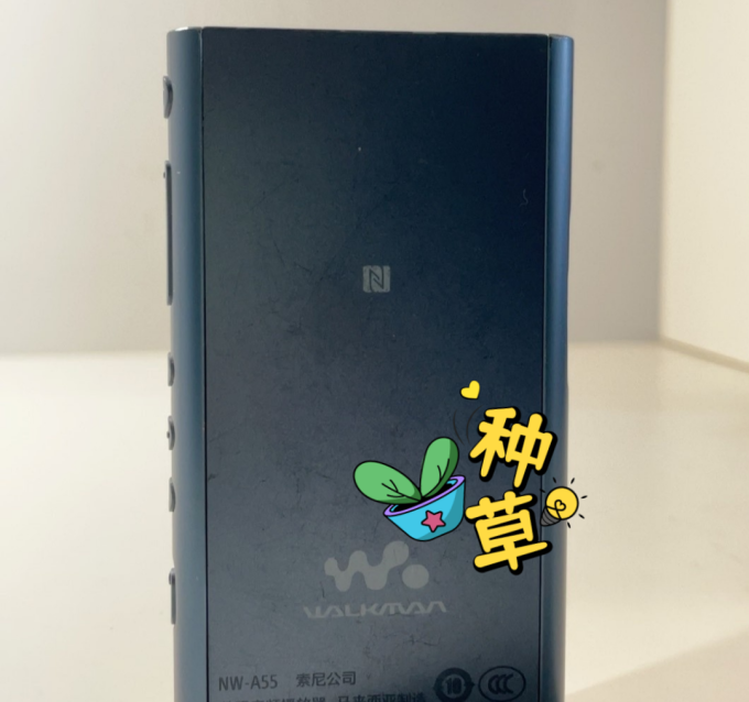 索尼音频播放器
