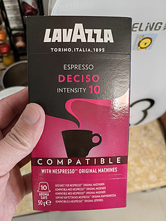 拉瓦萨咖啡胶囊（10号）