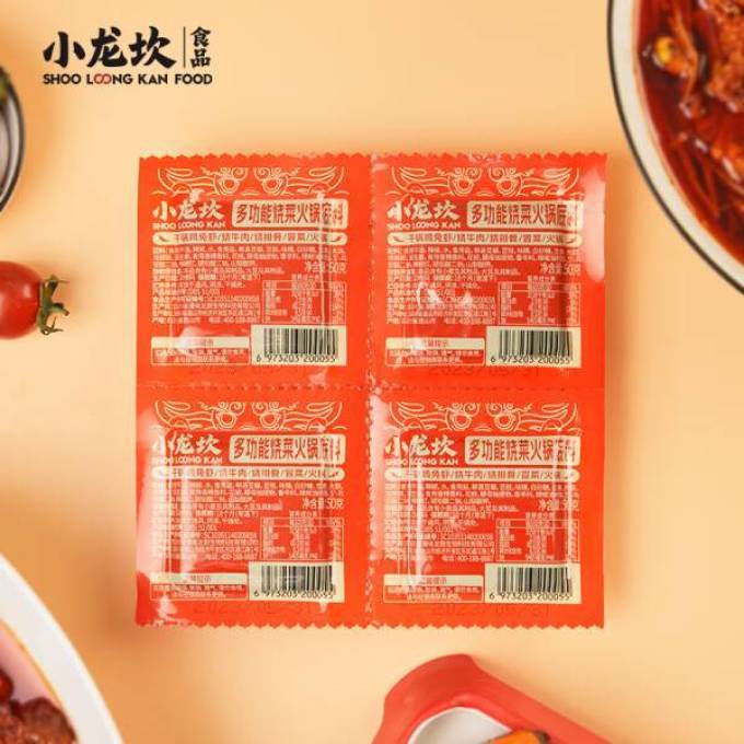小龙坎调味品