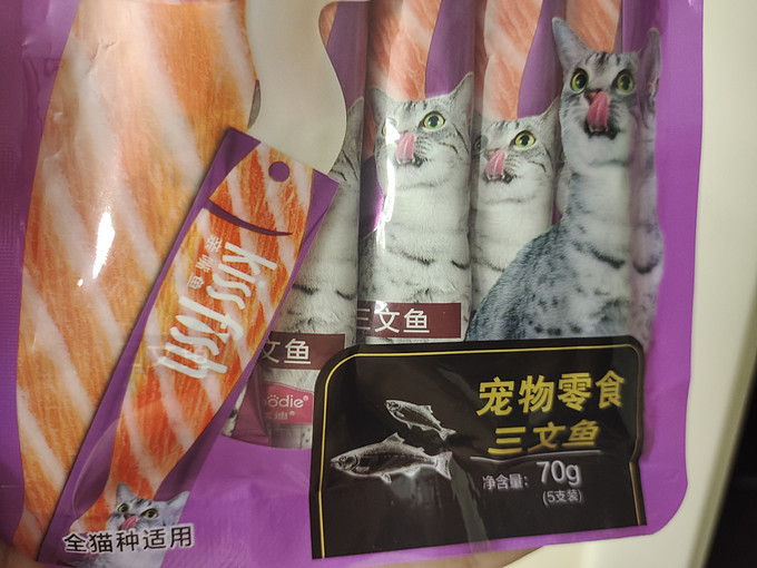 麦富迪猫咪零食罐/妙鲜包