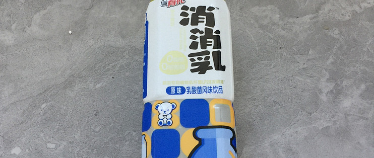夏日谁不喜欢冰冰凉凉0脂肪的饮料呢