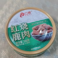 红烧鹿肉罐装：美食新体验
