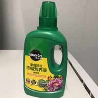 懒人养花首选液体肥 价格小贵但真的好用