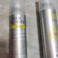 七夕也要美美哒，好防晒，值得推荐