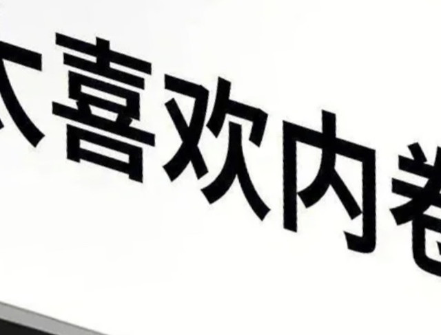 全配列键盘推荐，键圈卷王在此！