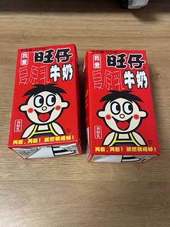 童年最爱的奶味饮料