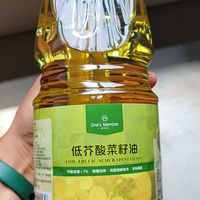 听说一号店会员权益缩水了，换个油也不错