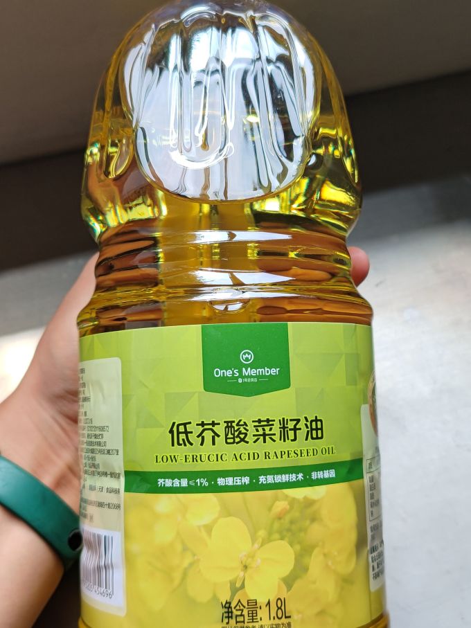 1号会员店食用油