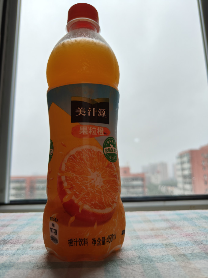 美汁源饮料