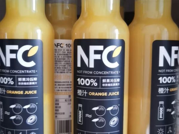 不支持手机连接的NFC，味道还不错