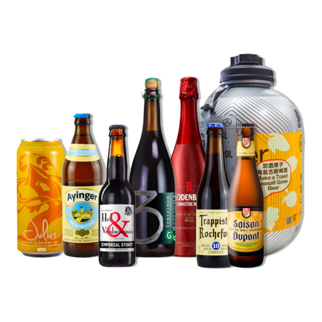 夏日啤酒物语——线下啤酒品鉴会邀你参与