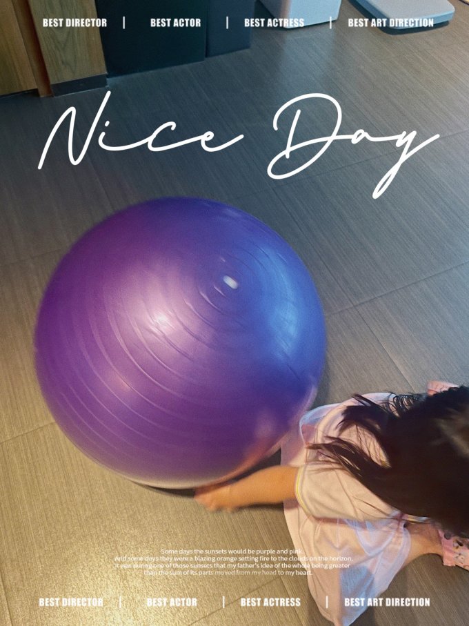 健力王瑜伽运动
