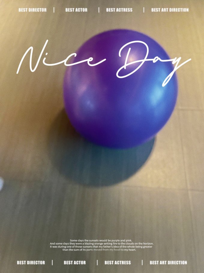 健力王瑜伽运动