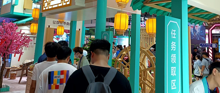 ChinaJoy，让娱乐点燃激情！