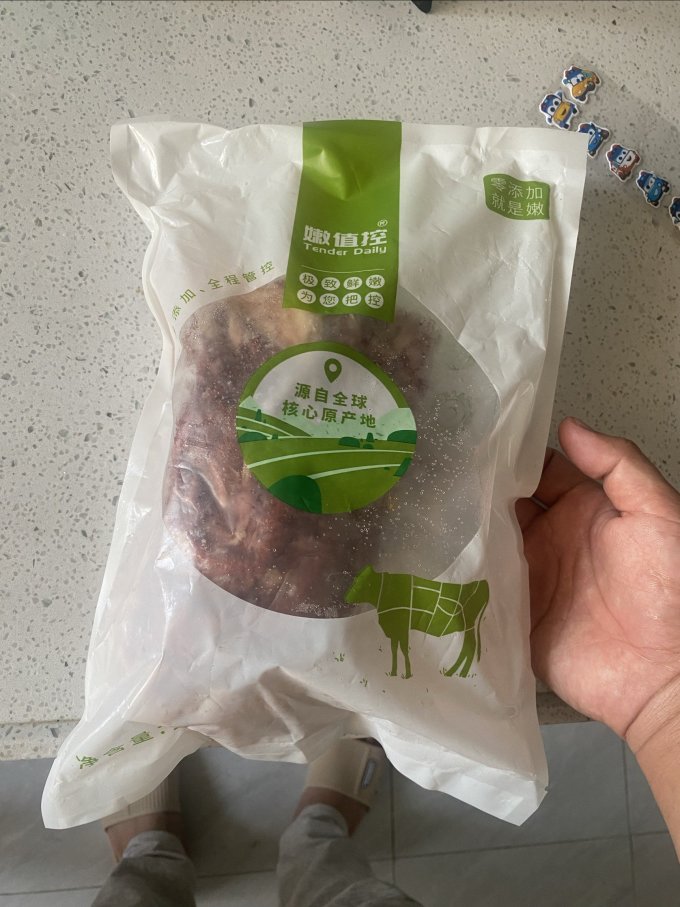 禽蛋肉类