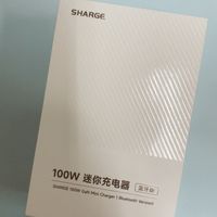 手机打游戏电量不够,看云展选了个闪极快充
