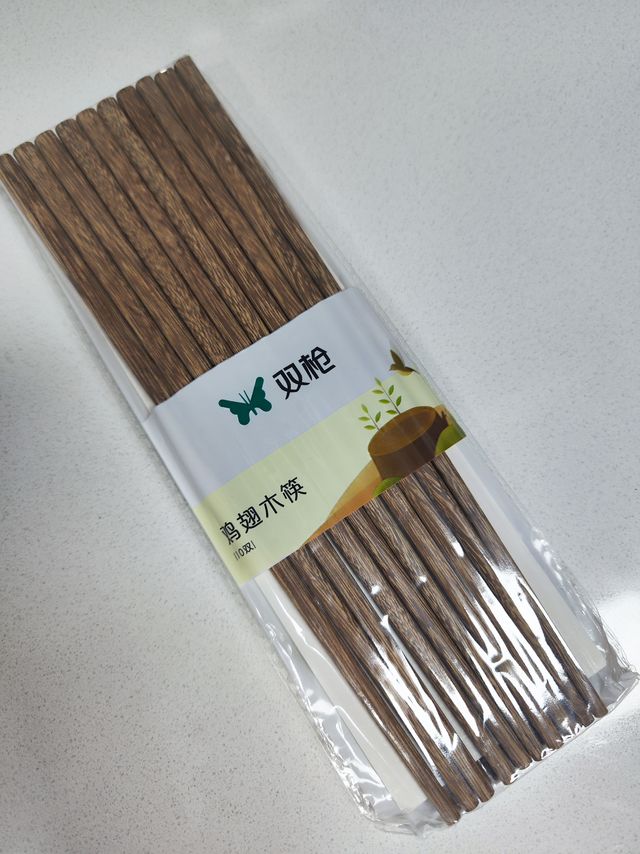 鸡翅木筷子用着不错