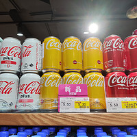 探寻可口可乐的不同风味：港版/美版与国内中粮版的区别