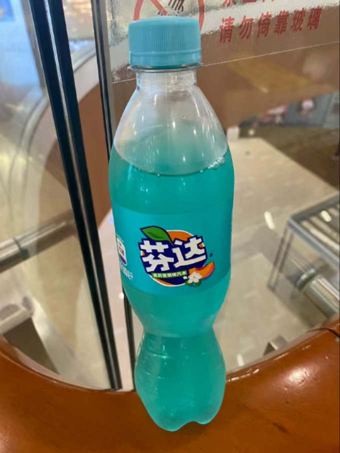芬达饮料