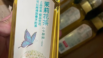 DIY神仙饮品，茉莉花茶+旺仔，做一杯媲美奶茶店的茉莉奶茶