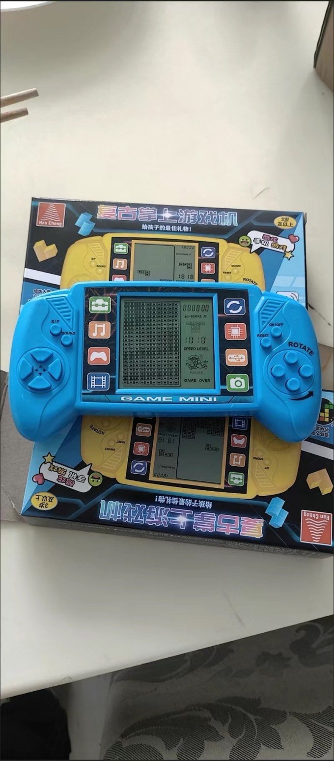 游戏机