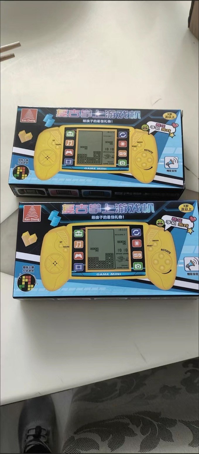 游戏机